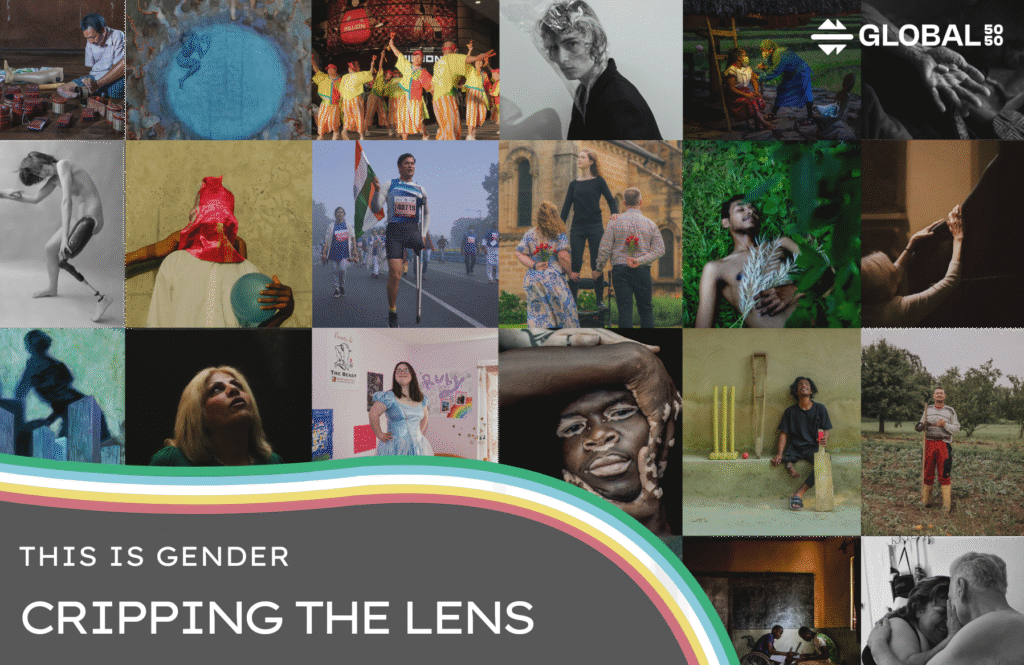 Photo collage of 'This is Gender: Cripping the Lens' images